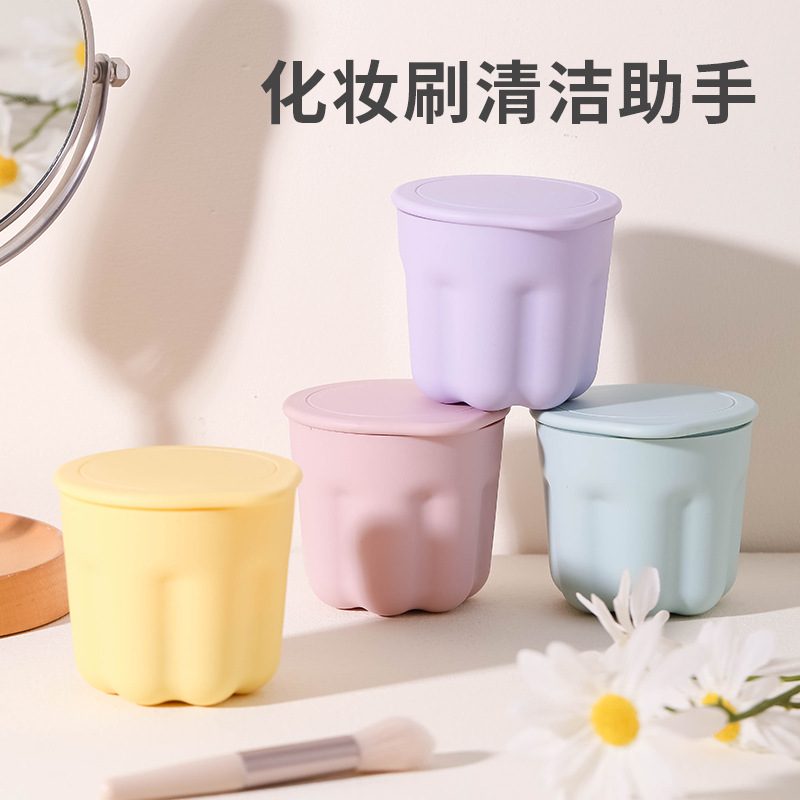 Makeup brush cleaner cleaning cup cleaning pad cleaning brush board beauty tool makeup brush drying rack