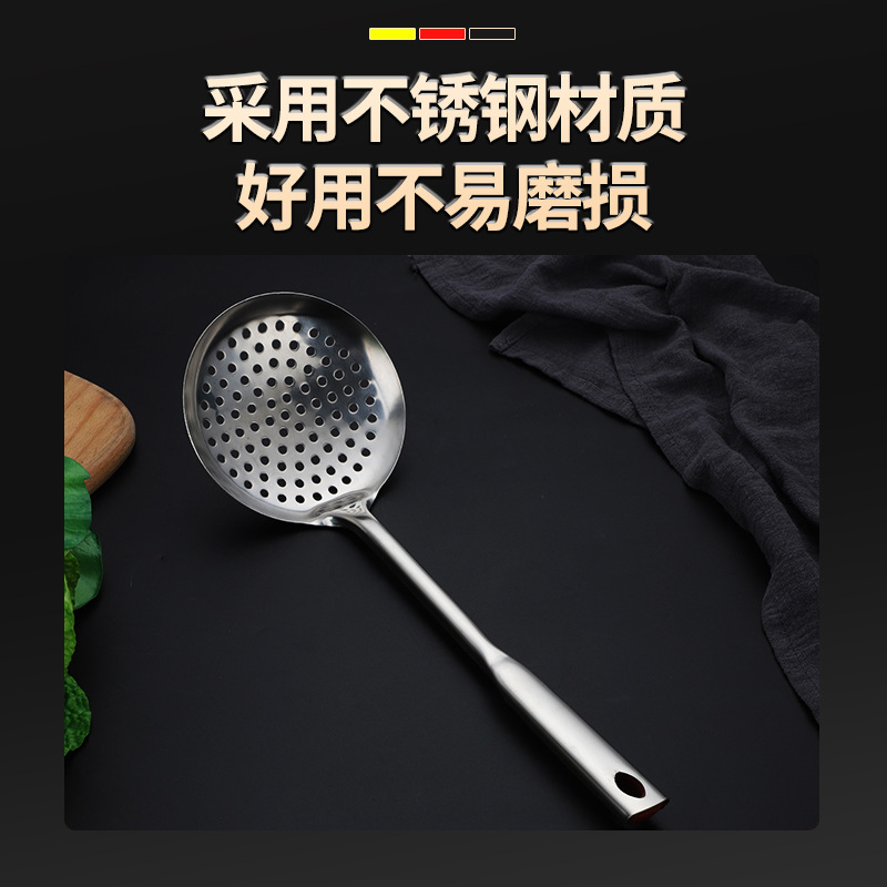 Stainless steel spatula kitchen utensil set for home kitchen, cooking spatula, soup spoon, large slotted spoon, kitchen tools