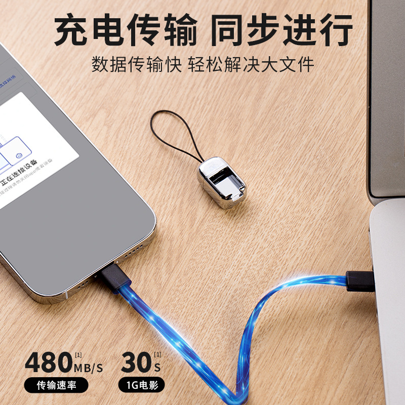65W dual head short type-c phone lanyard charging cable compatible with Apple iPhone 17 phone fast charge data cable
