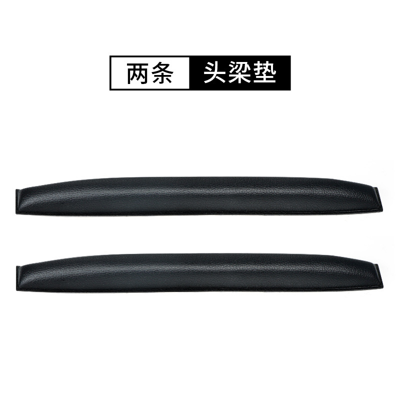 Applicable Sennheiser HD25 HD25-1 HD25BT 25SP-II headphone pads sponge pads leather pads ear cotton covers