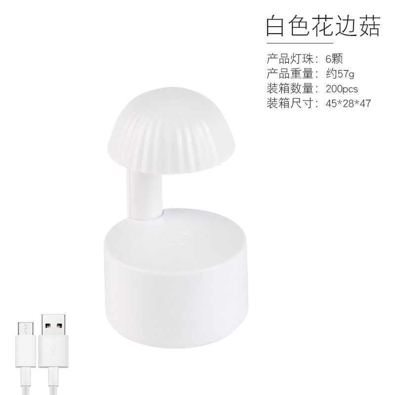 Nail handheld lamp mini light therapy machine USB single nail polish curing lamp nail lamp portable nail tip lamp