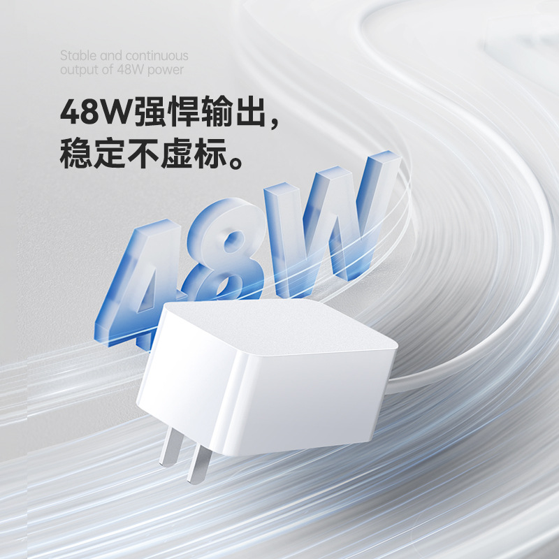12V4A power adapter 3C certified 24V2A Chinese standard wall plug type CQC certified universal power adapter