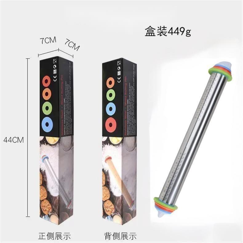 Household Adjustable Stainless Steel Rolling Pin Thickness Scale Dough Skin Kneading Tool Plastic