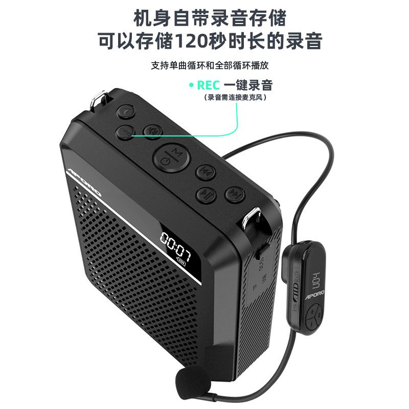New APORO T28 Waterproof Wireless Amplifier Teacher Classroom Use Small Bee Outdoor High Volume Speaker 40W