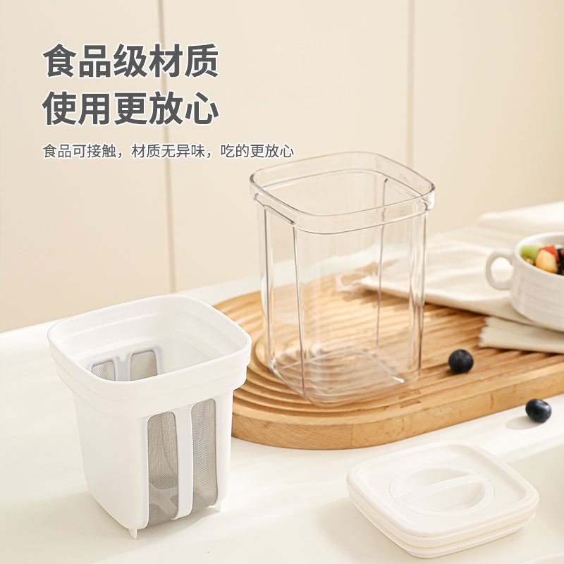 Greek yogurt filter self-made cold brew whey separator filter gauze yogurt maker dry yogurt filter machine
