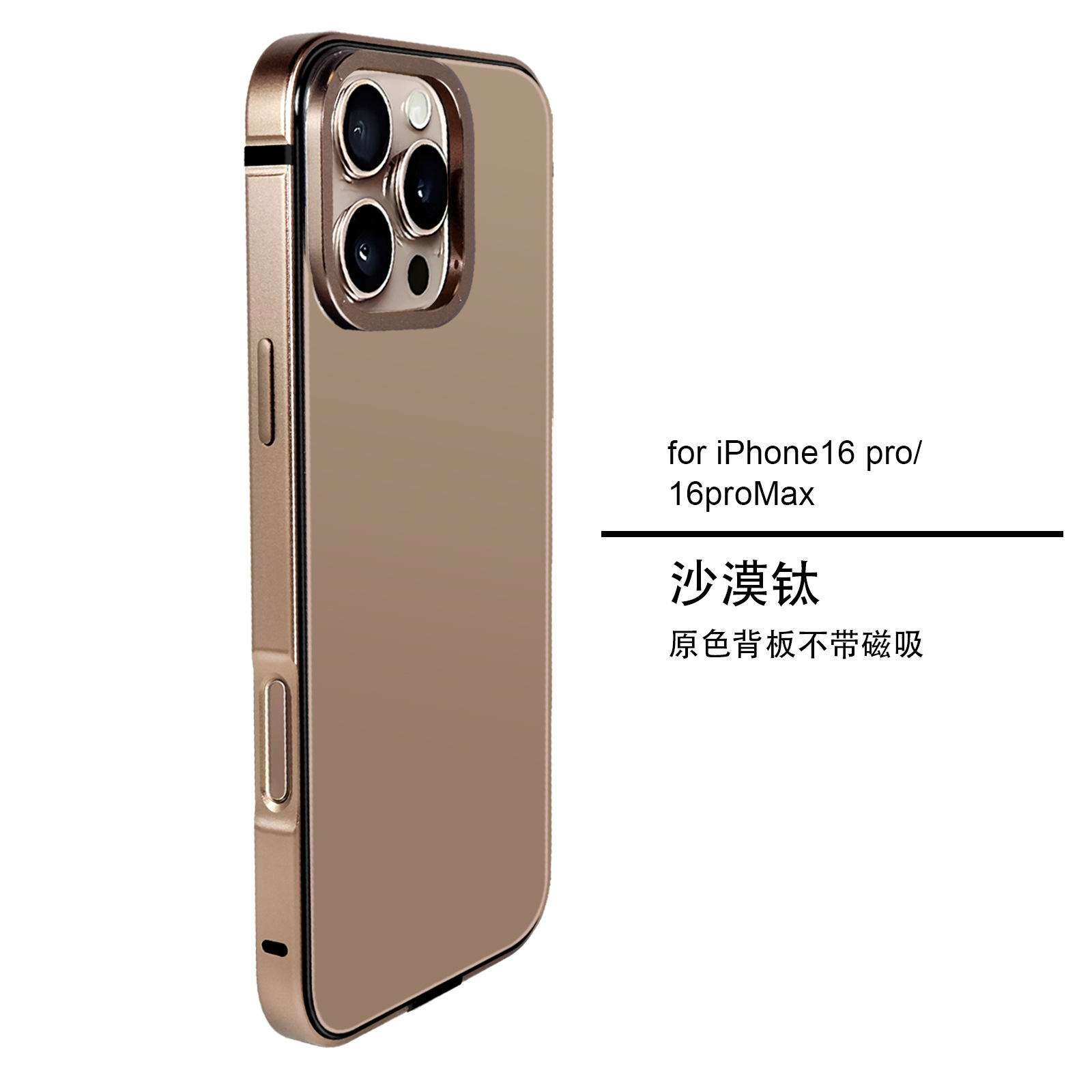 Magsafe Magnetic Case for iPhone 16 Pro Max Aluminum Alloy Frame iPhone 16 Pro Original Color