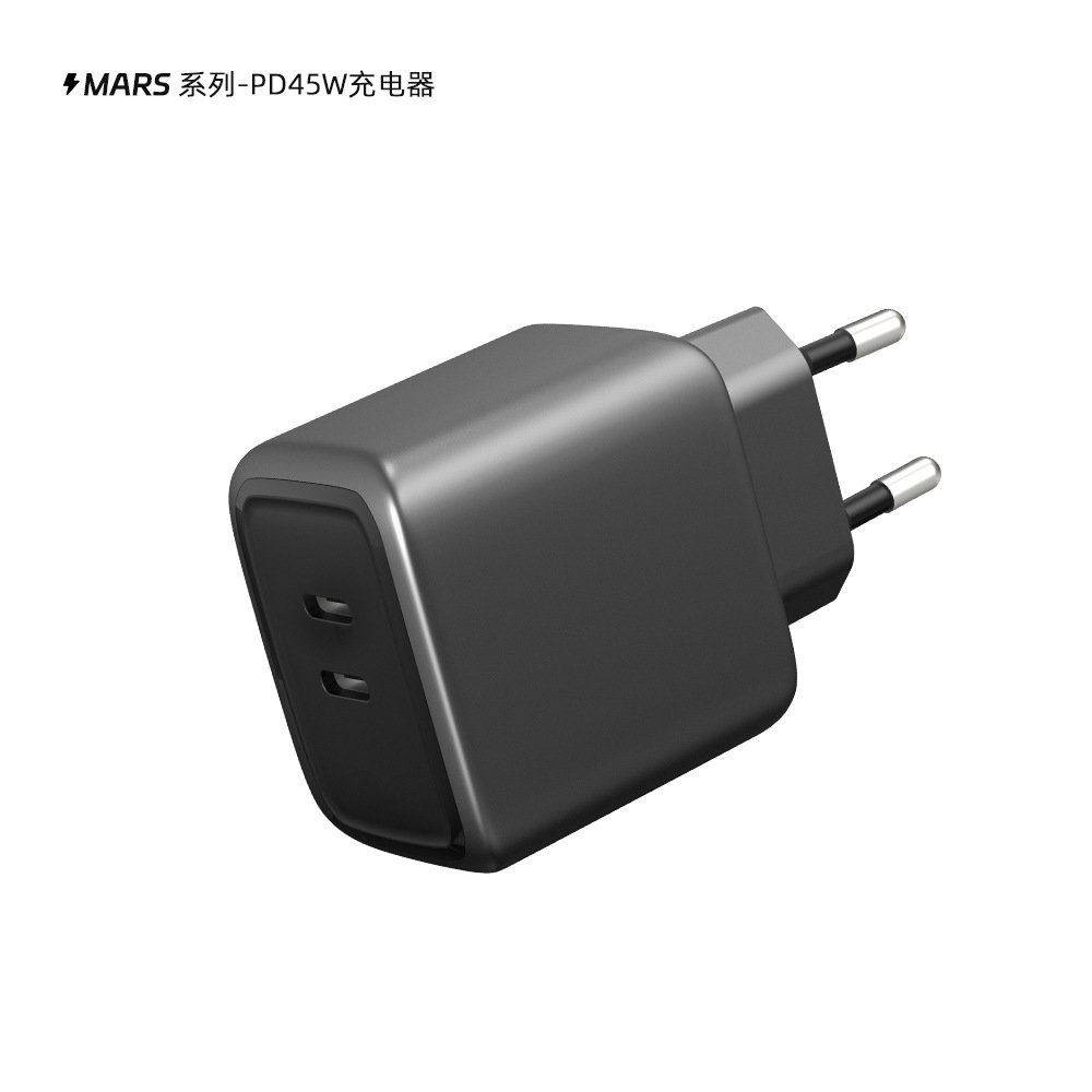 US Standard 45W Foldable Plug Charger, Phone Computer Dual-Port Low Temperature Fast Charger GaN Adapter