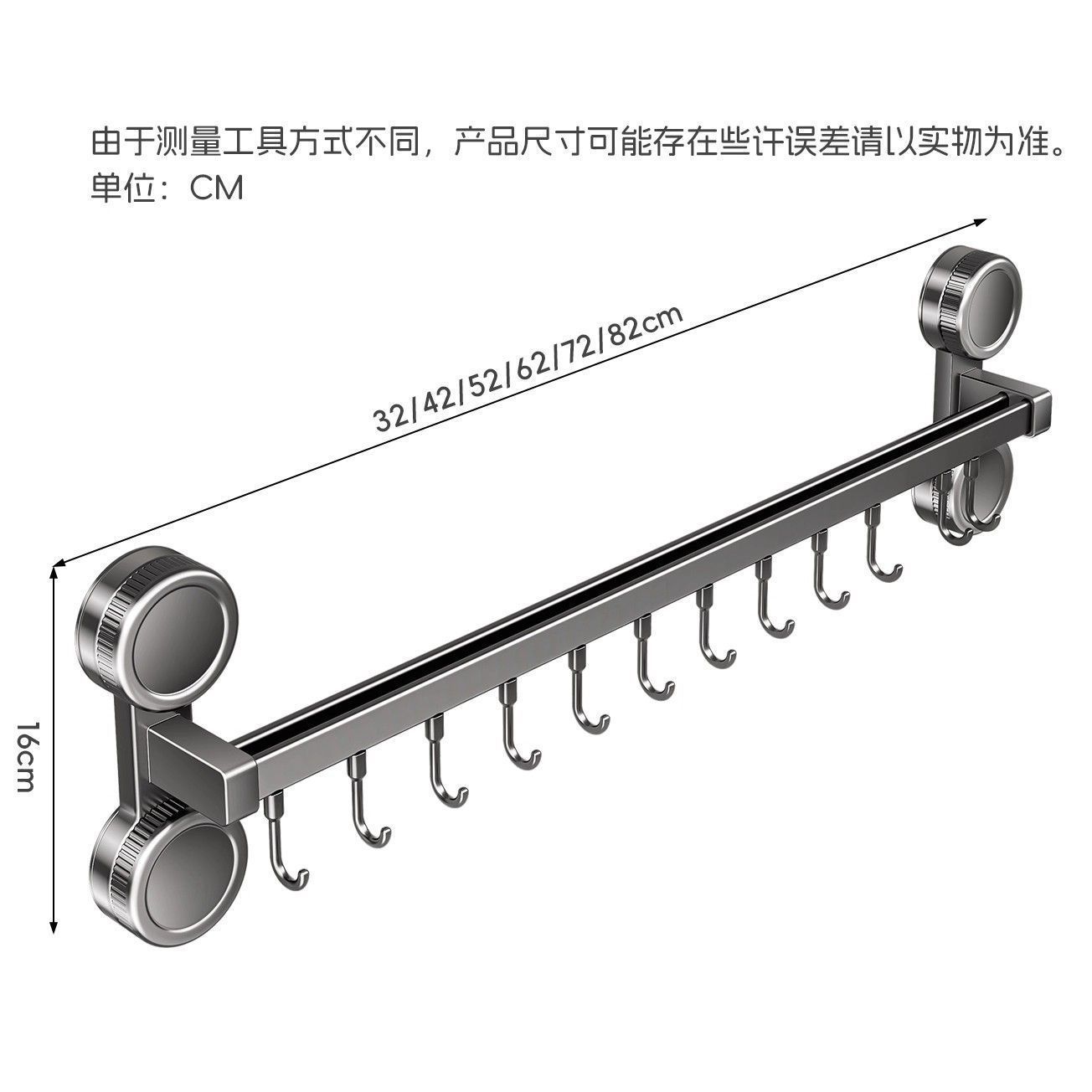 Kitchen Hook Rack No-drilling Wall-mounted Pot Lid Spatula Spoon Knife Rack Hanger Multifunctional Storage