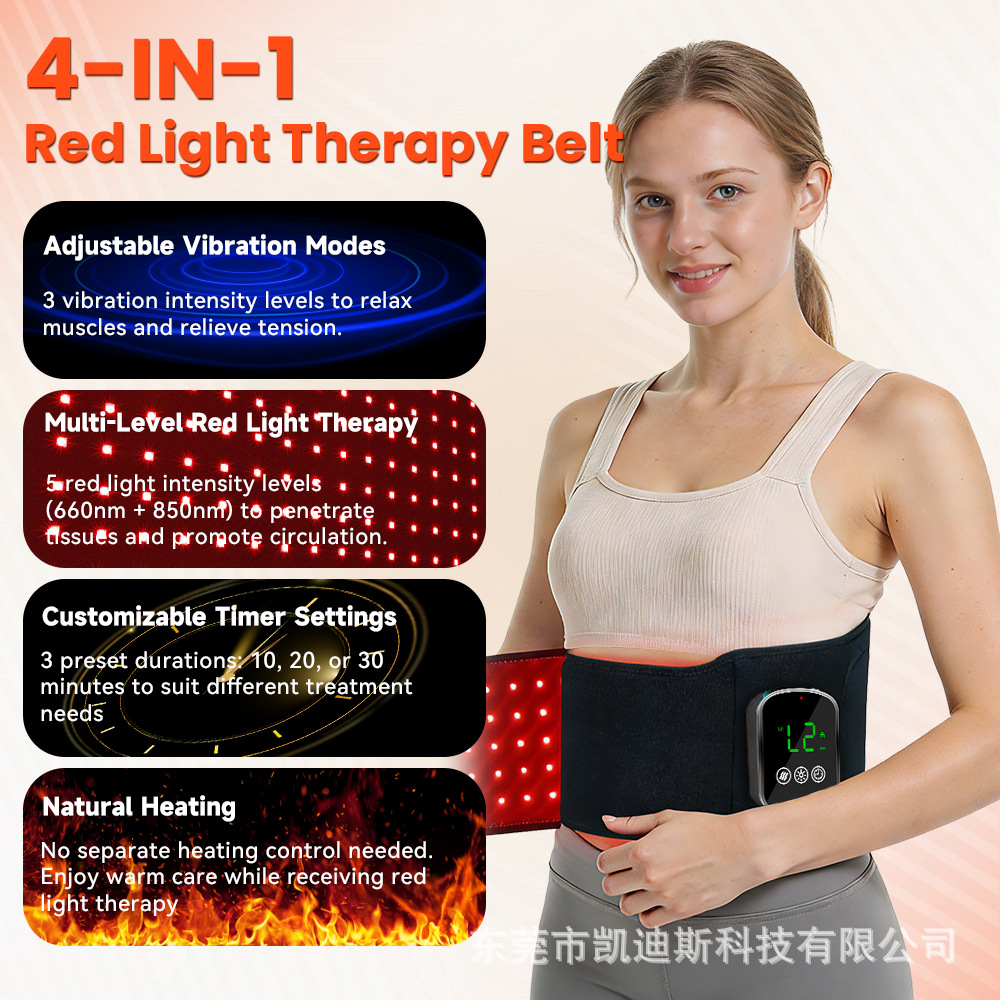 Infrared Vibration Massage Hot Compress Warm Palace Belt Red Light Belt Heating Waist Electric Heating Waist Support Red Light Physiotherapy Belt