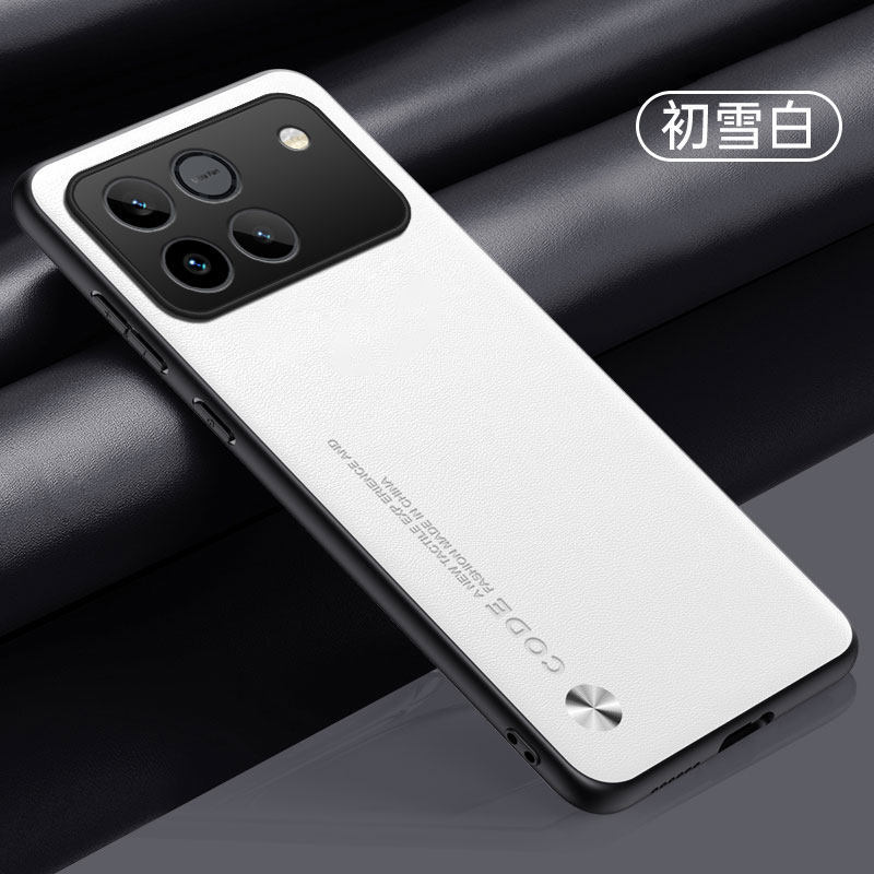 【初雪白】CD纯色素皮 · 荣耀WIN
