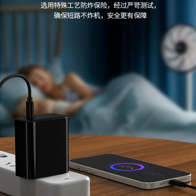 PD65W adapter CQC certified 15V3A tablet laptop refrigerator small appliance charging head 45W