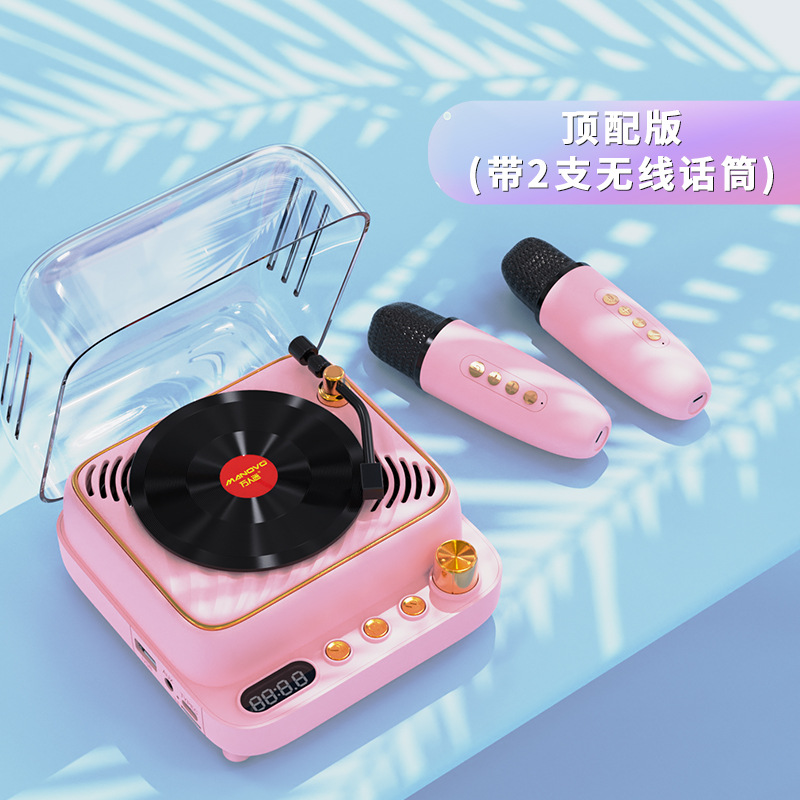 Vinyl Record Player Bluetooth Speaker Mini K Song Birthday Gift for Boys and Girls Mini Bluetooth Speaker