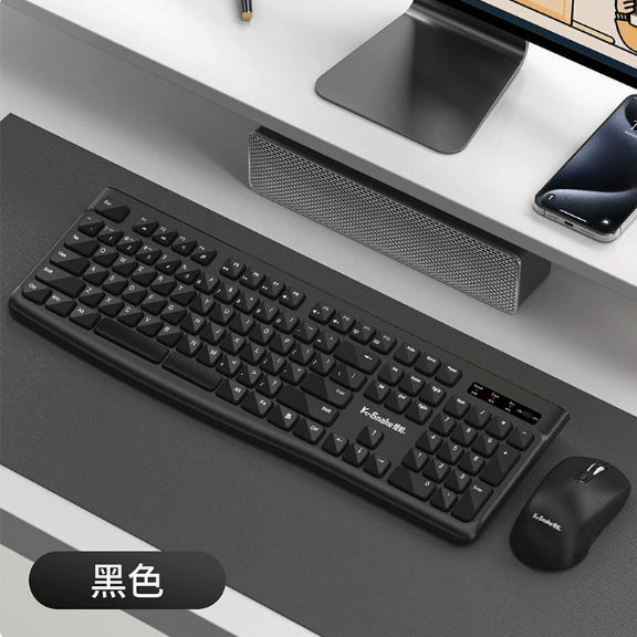 WK900 Wireless Keyboard Mouse Set Keyboard Mouse 2.4G Bluetooth Office Kit Dual Mode Dual Color Dual Spacebar Key