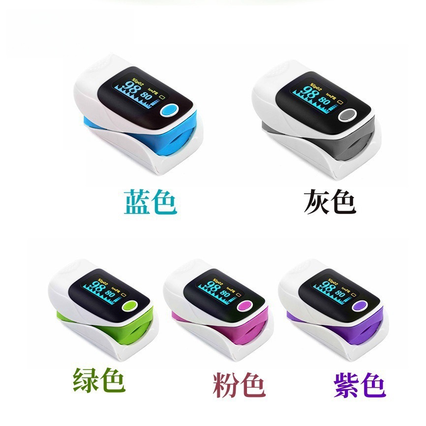 302B血氧仪--蓝色