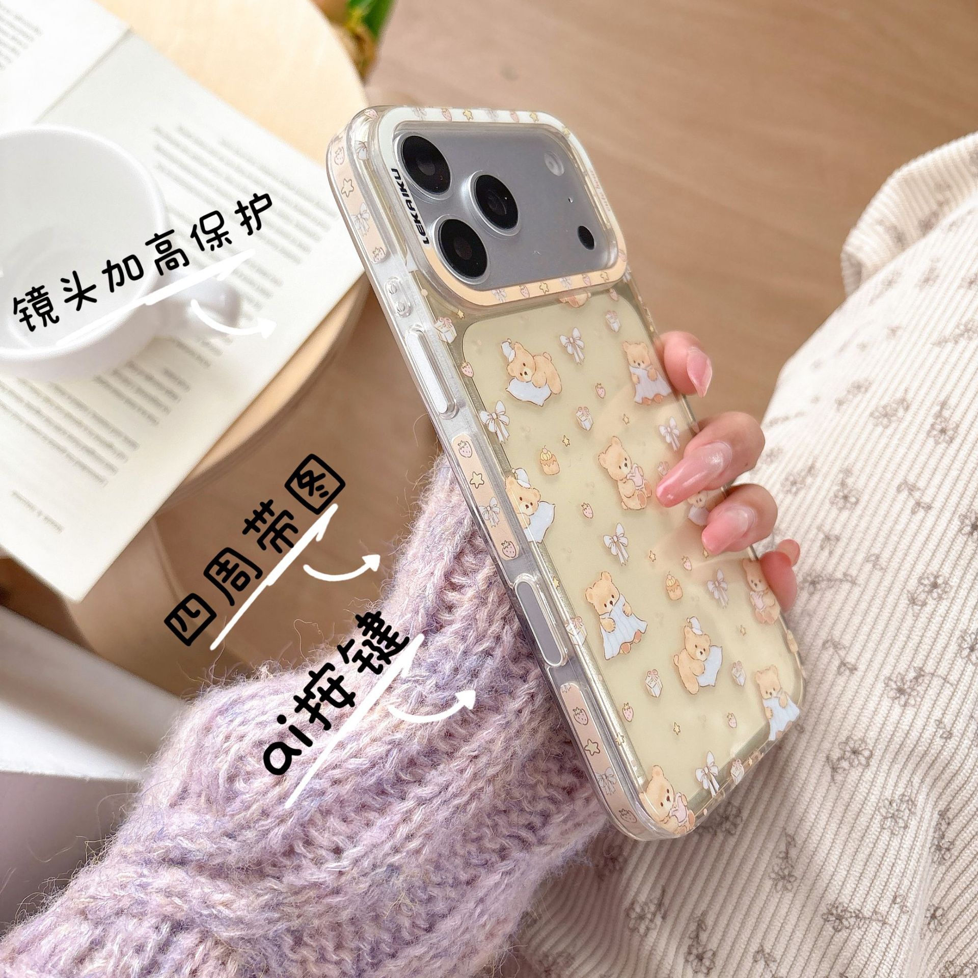 For iPhone 17 Pro Max Graffiti Side IMD Phone Case Apple 16 Full Screen Bear Cartoon Transparent Case