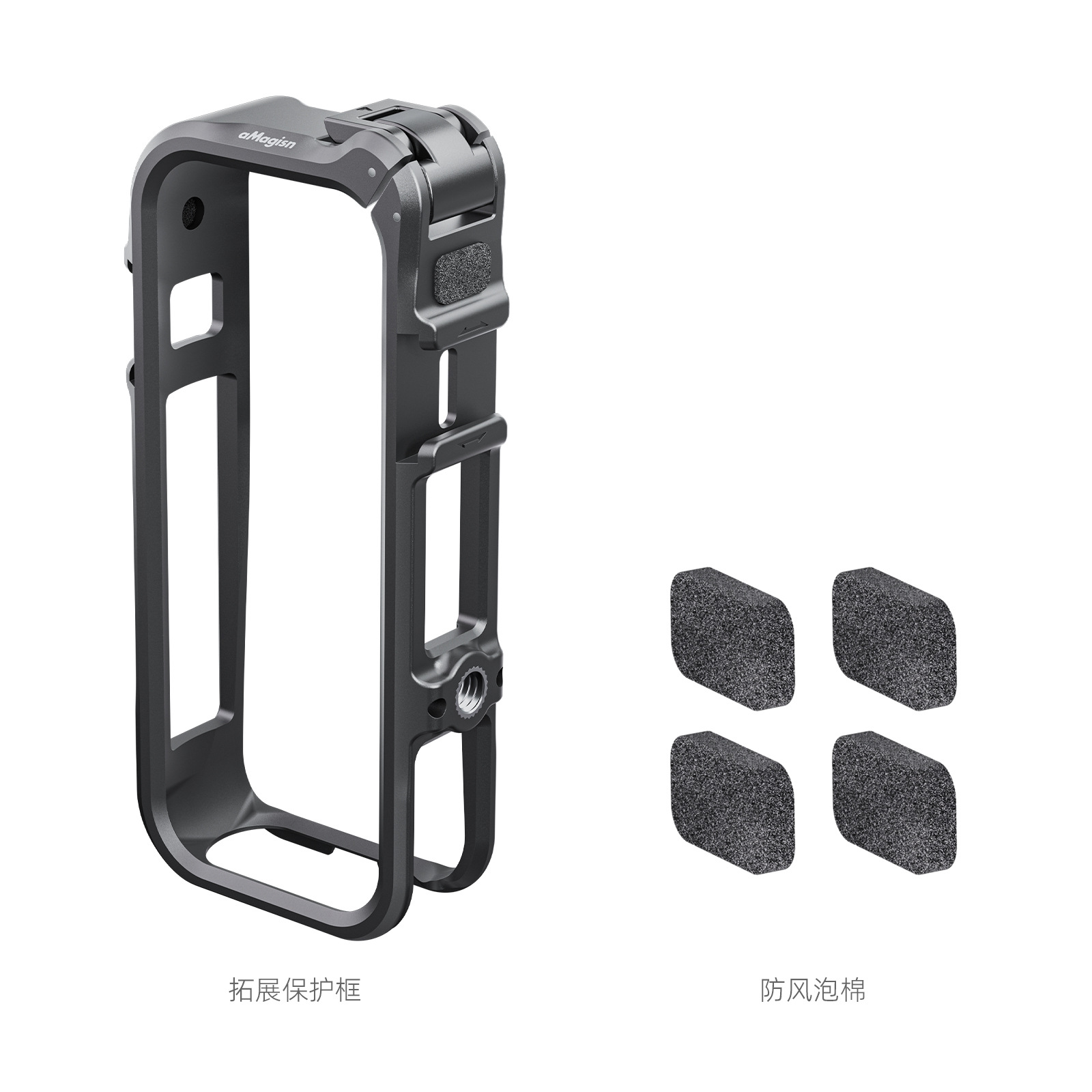 Amai for Insta360 X4 Air plastic cage, Insta360 multifunctional expansion frame, protective accessories