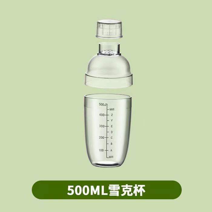 Shaker cup with scale, cocktail shaker, milk tea shop shaker set, milk tea tool, drink tool