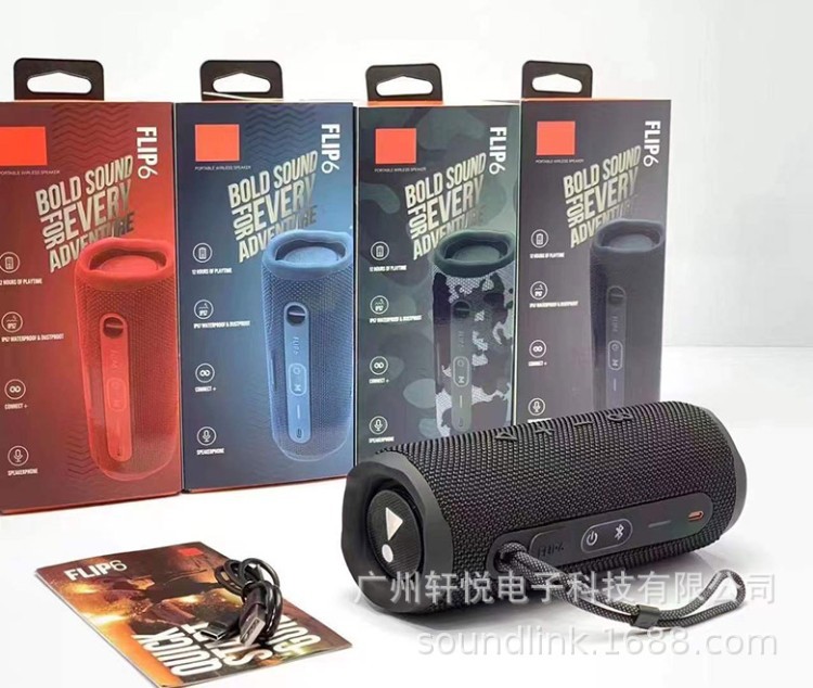 High Quality Flip6 Speaker Waterproof Outdoor Portable Handy