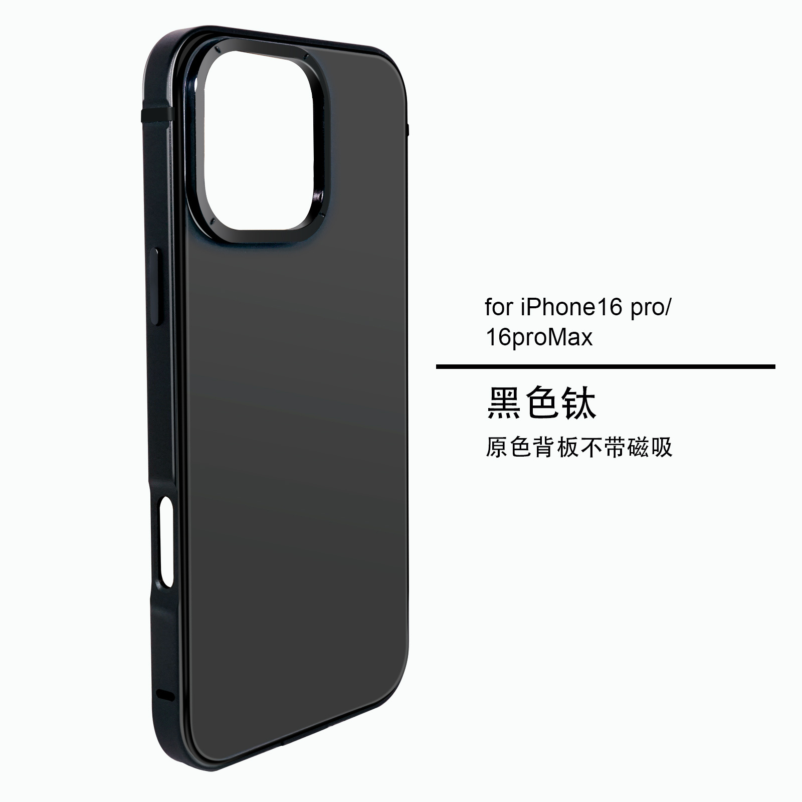 Magsafe Magnetic Case for iPhone 16 Pro Max Aluminum Alloy Frame iPhone 16 Pro Original Color