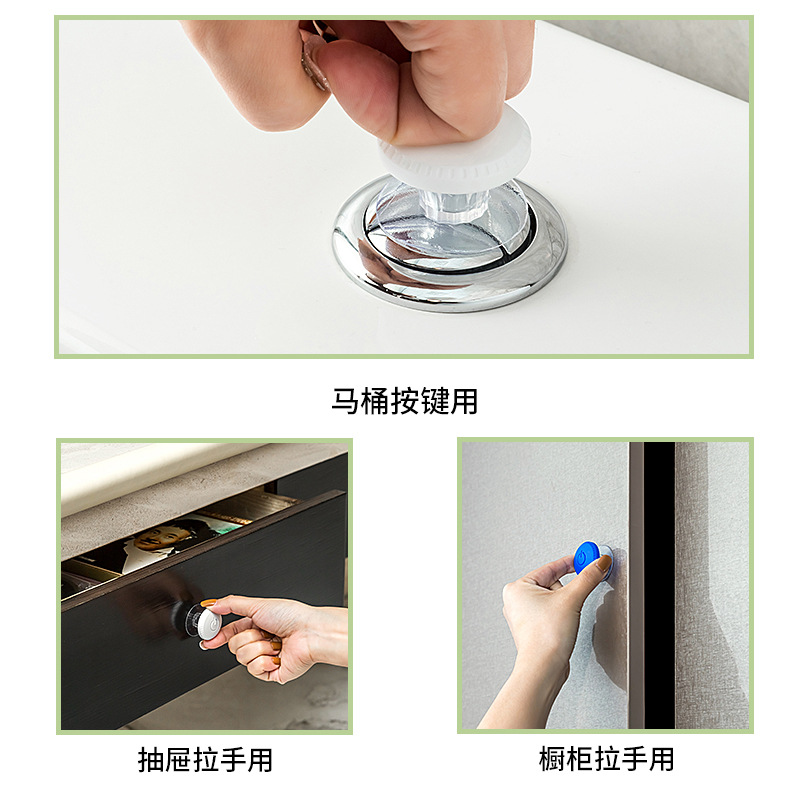 Nail-specific household toilet flush press, bathroom universal toilet auxiliary press accessory