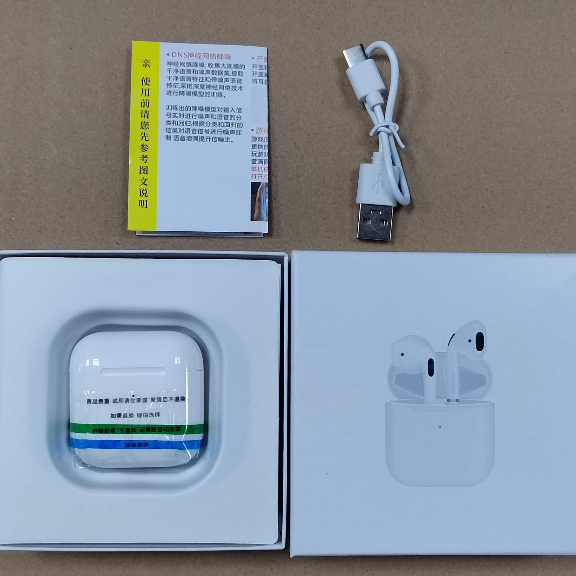 Huqiangbei wireless Bluetooth earphones Pro4 generation official for Apple Android 2026 new distribution