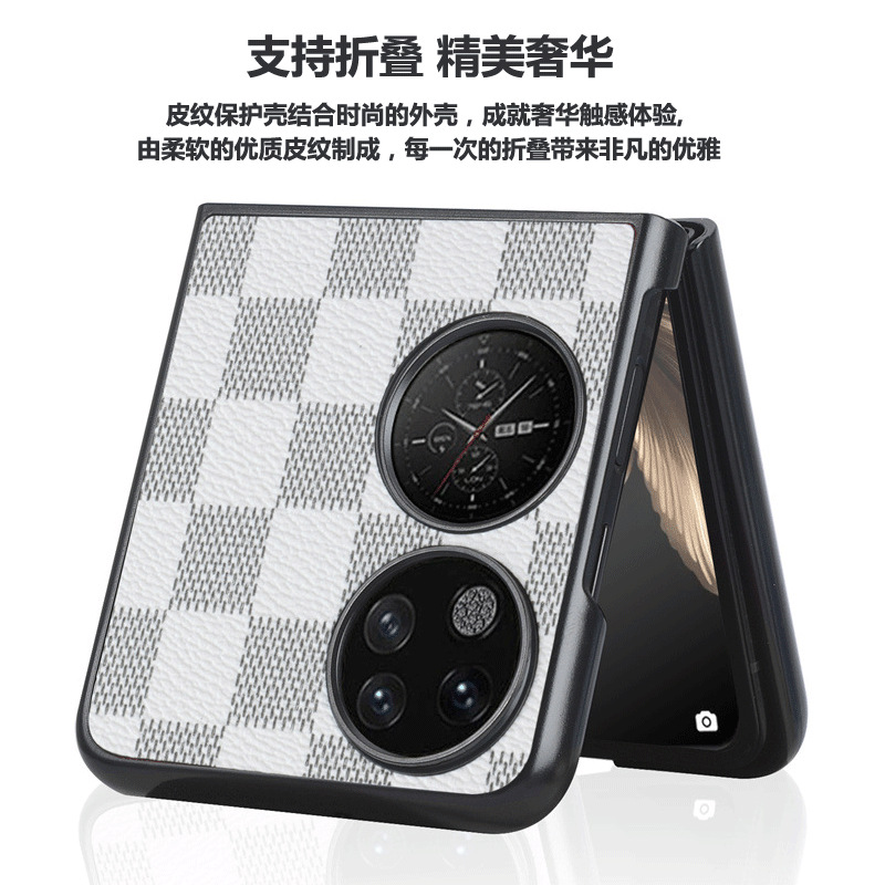 Applicable to Huawei P50 Pocket phone case folding screen full wrap anti-drop grid pattern protective case BAL-AL00