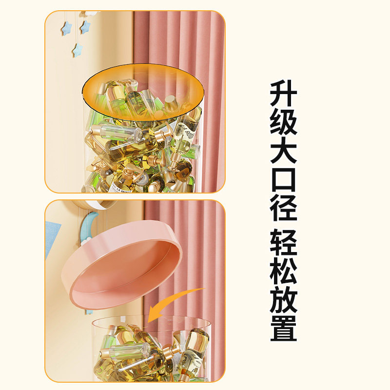 Empty Bottle Storage Bucket, Beauty Salon Large Capacity Cosmetic Storage Bucket, Bottle Jar Placement Bucket, Transparent Display Tube