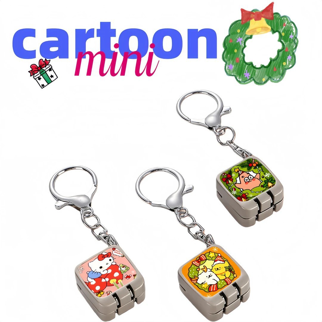 Cute Cartoon Mini Nail Clipper Portable Foldable One-Press Open Keychain