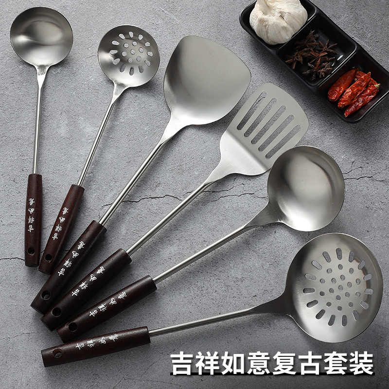 304 stainless steel spatula kitchenware set, wooden handle wok spatula, soup spoon, slotted spoon, kitchen tools