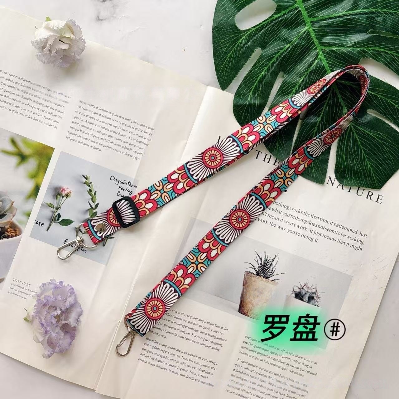 斜跨款/罗盘+夹片