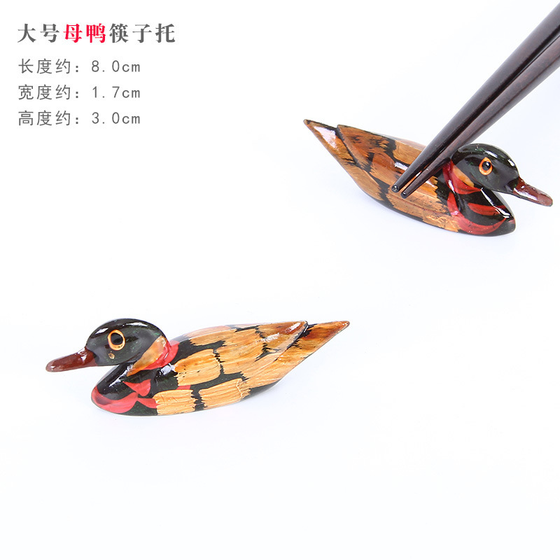 Chopstick rest, Japanese-style wooden mandarin duck chopstick rest, restaurant hotel small duck, cute duck chopstick rest, tableware shelf
