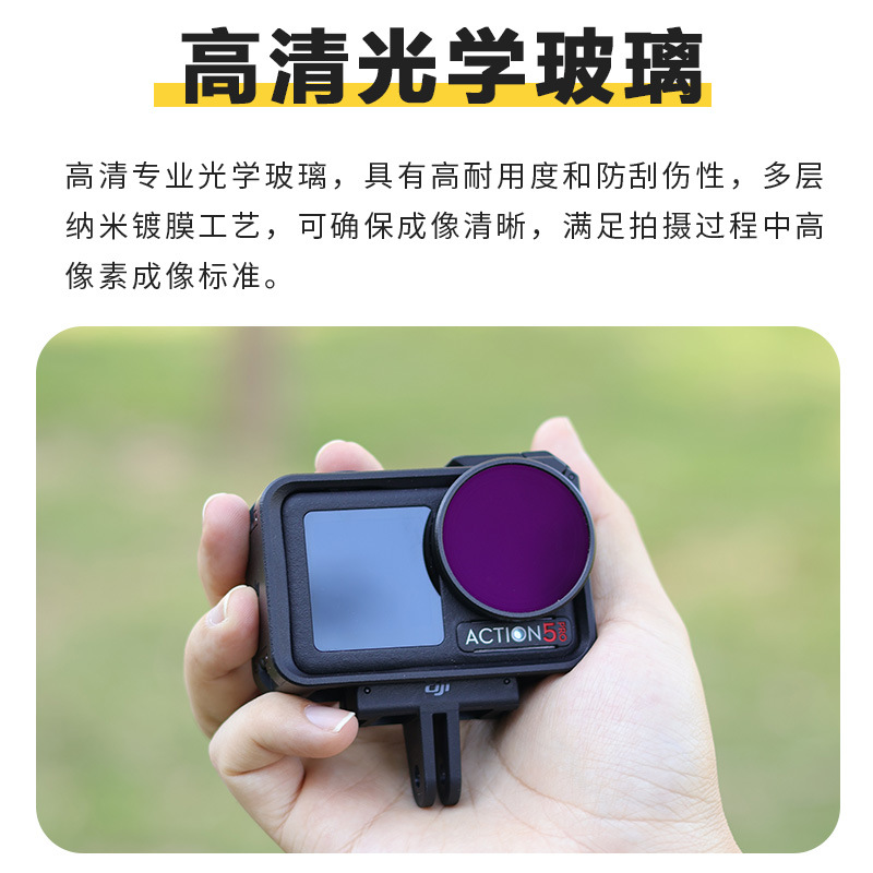 Quick-install filter for DJI Osmo Action 3/4/5Pro CPL polarizer for DJI action camera accessories
