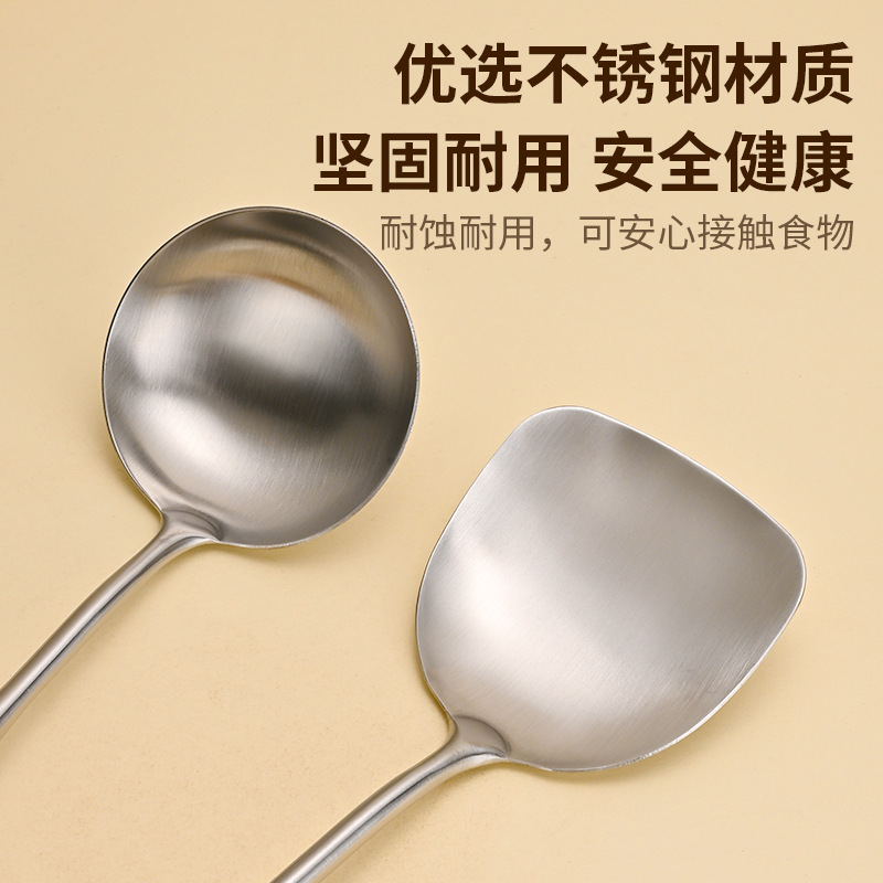 304 stainless steel spatula, soup spoon, chef spatula, cooking spatula, extended wooden handle soup spoon, cooking spoon, small chef spatula