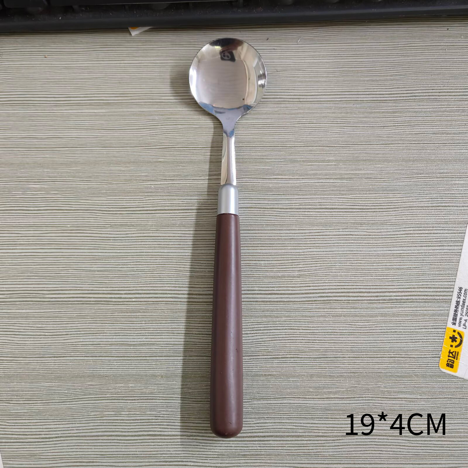 Stainless Steel Spoon Simple Texture Imitation Walnut Handle Set Household Western Tableware Rice Spoon Tableware