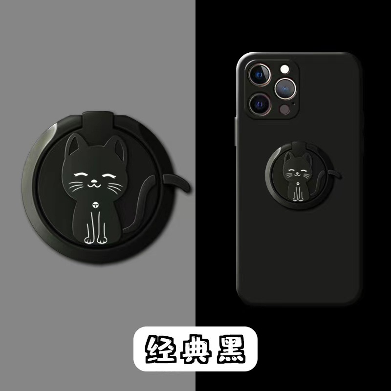 Metal ring phone stand back sticker cat cartoon animal alloy portable