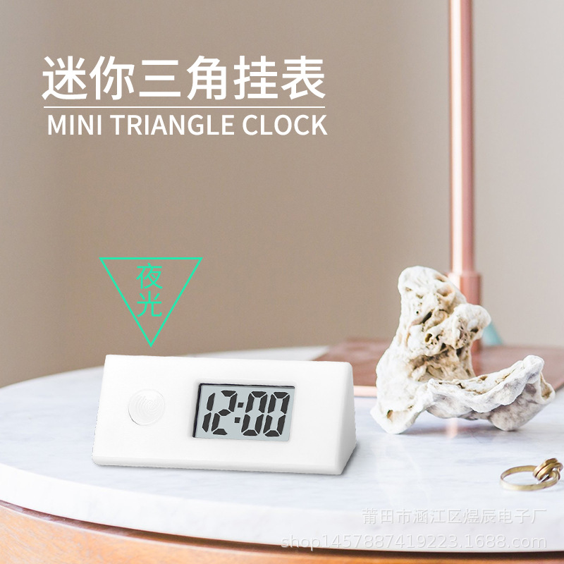 New Work Exam Postgraduate Entrance Exam Silent Electronic Watch Luminous Portable Backpack Keychain Small Hanging Watch Triangle Mini
