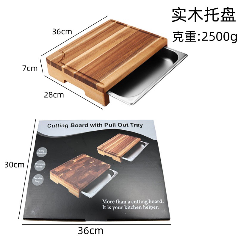 Solid Acacia Wood Tray with Drawer 304 Stainless Steel Plate Double Layer Cutting Board Sushi Salmon Platter