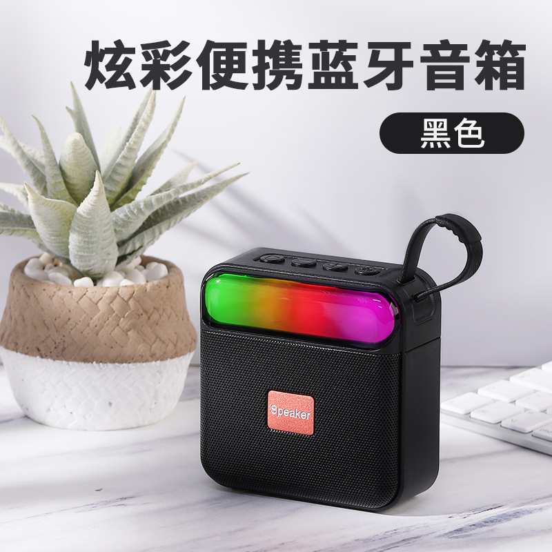 BS06 Mini Bluetooth Speaker Portable Outdoor Cycling Wireless Handheld Fabric Speaker