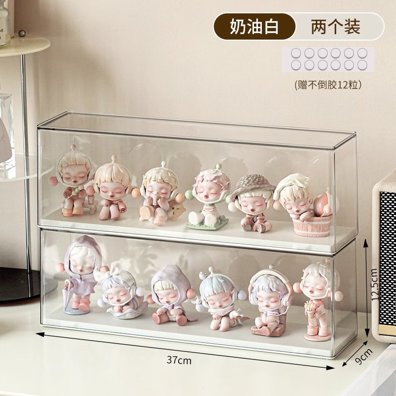 Blind Box Display Case Doll Figure Acrylic Display Stand Storage Cute Particle Dust-Proof Cabinet Hand Figure Storage Box