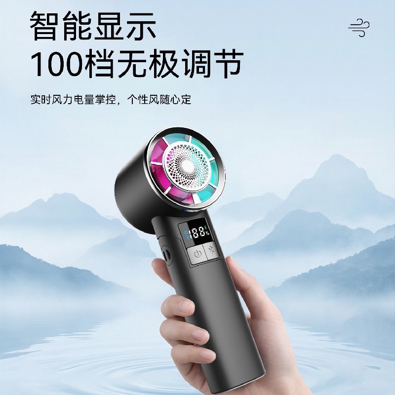 Handheld Fan AI Digital Display Stepless Wind Adjustment Cool Light Effect 100-Level Wind 115° Foldable Speaker F7