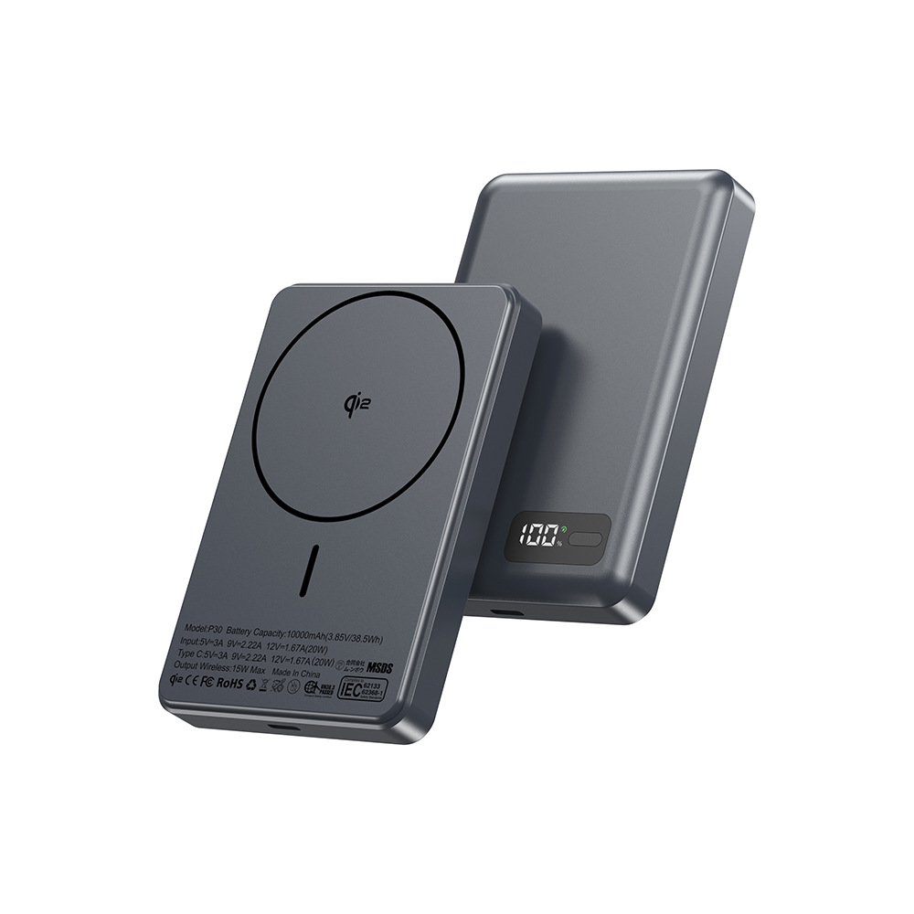 Qi2 certified ultra-thin magnetic wireless power bank 5000 10000mAh charging bank 20W wired CCC fast charging