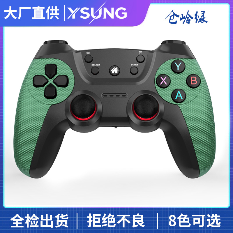 2.4G Wireless Controller Compatible with Android Phone TV Box P3 PC360 STEAM Black Myth Wireless Game Controller