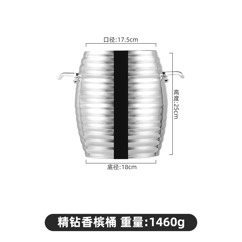 Stainless steel ice bucket double-layer thickened with handle hotel champagne bucket KTV bar ice bucket red wine bucket ice bucket stand