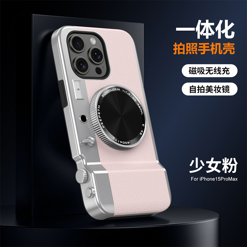 Integrated 3D Camera Case for iPhone 16 Magnetic Phone Case Apple 15 Full Coverage Hard Shell 14