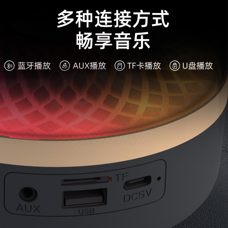 Huaqiangbei 2025 New Harman Desktop Subwoofer琉璃 5th Generation Bluetooth Speaker GLASS Black Gold Collection Speaker