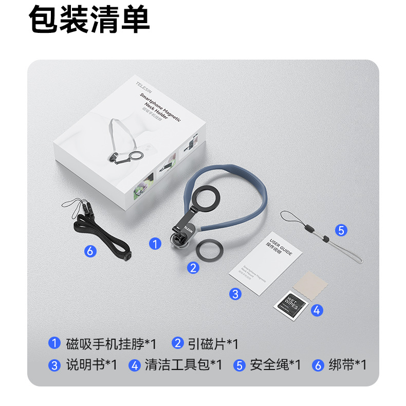 TELESIN Taixun Magnetic Phone Neck Mount for Apple, Quick Release First-Person View Shooting