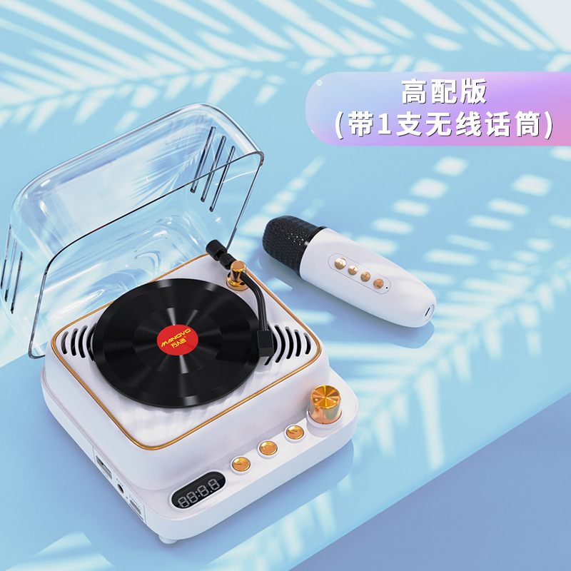 Vinyl Record Player Bluetooth Speaker Mini K Song Birthday Gift for Boys and Girls Mini Bluetooth Speaker