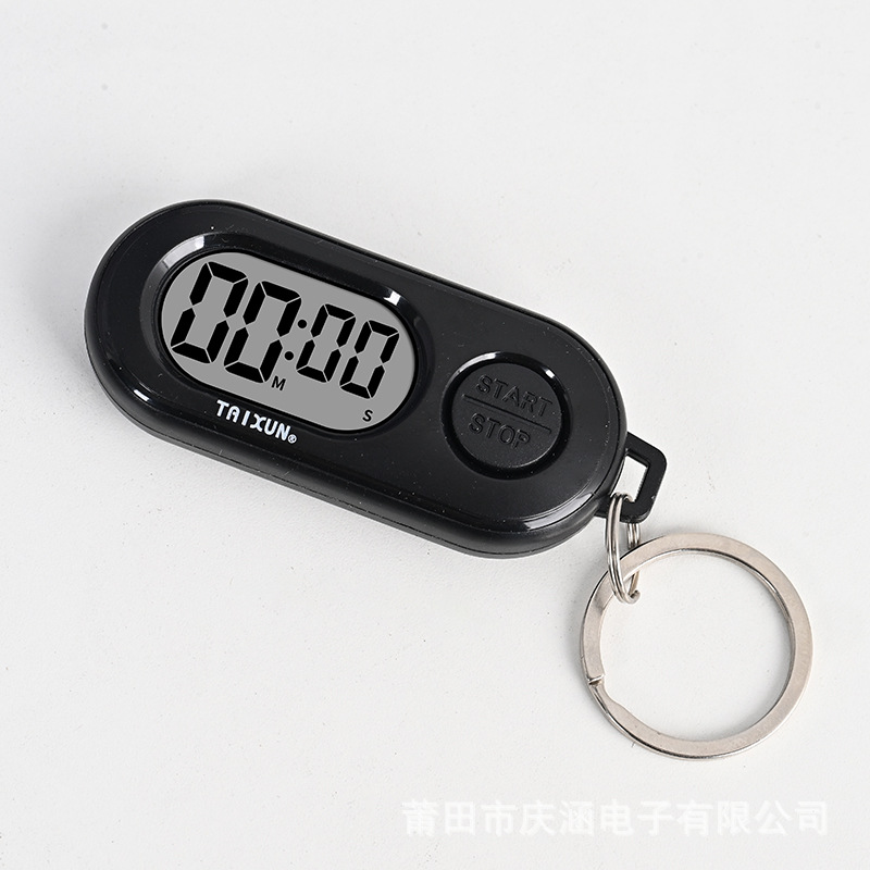 Mini keychain timer compact portable time manager large volume electronic countdown reminder