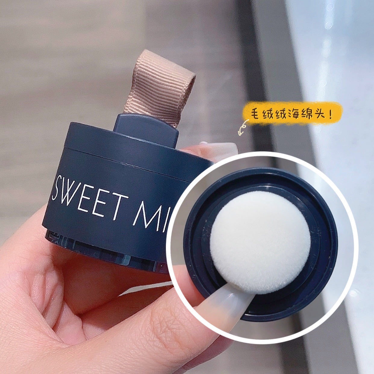 Makeup Sweet Mint Hairline Powder Shadow Powder Modify Forehead Filling Hair Shadow Repair Powder Replenish Hair