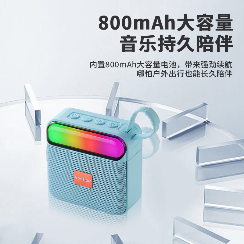 BS06 Mini Bluetooth Speaker Portable Outdoor Cycling Wireless Handheld Fabric Speaker